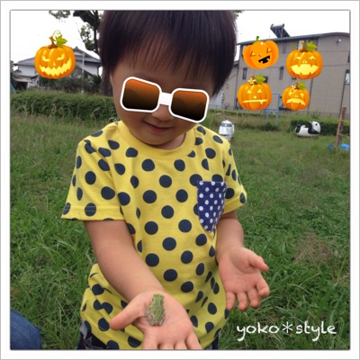 公園満喫*4