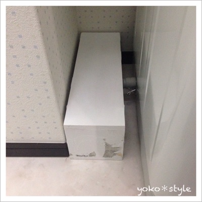 洗濯機横のDIY*その後*3