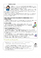 page002_20130422092958.png