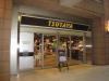 13.1.6三軒茶屋TSUTAYA2