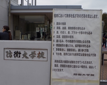 boudai2014-02.jpg