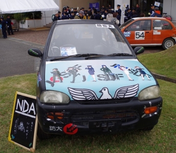 boudai2014-05.jpg