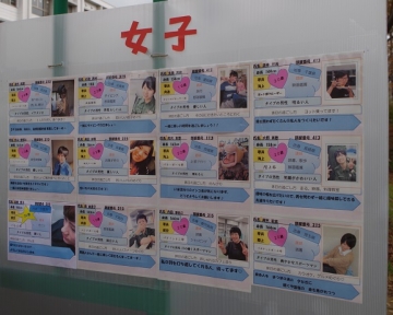 boudai2014-10.jpg