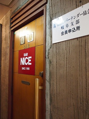 003_20121124001528.jpg