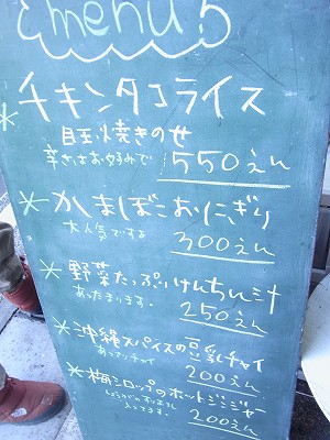 012_20121209115116.jpg