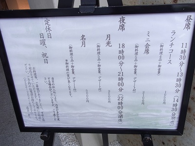 037_20120917102034.jpg