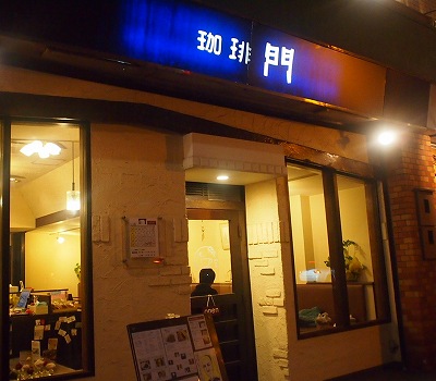 120_20121207081532.jpg