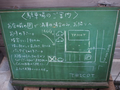 222_20121129070016.jpg