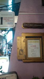 moblog_b871fc67.jpg