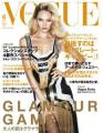 vogue1