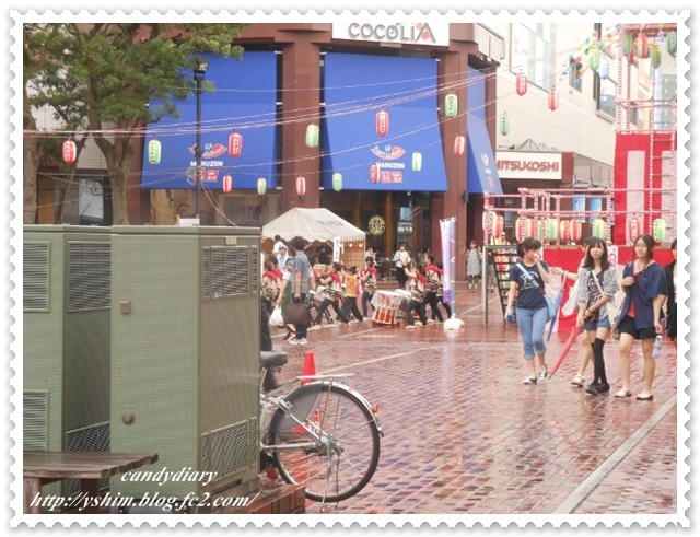 DSCN9765 (640x480)-005