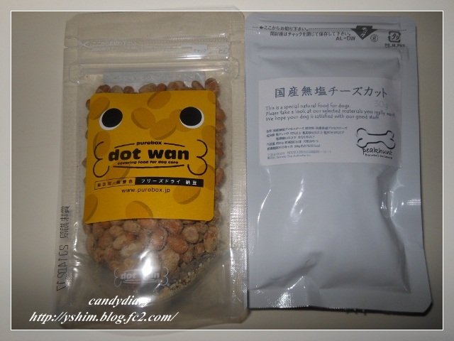 DSCN5945 (640x480)-007