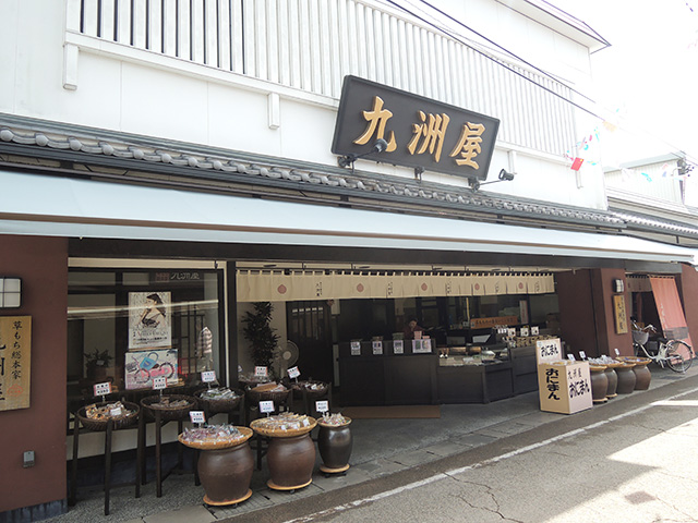 DSCN4791.jpg