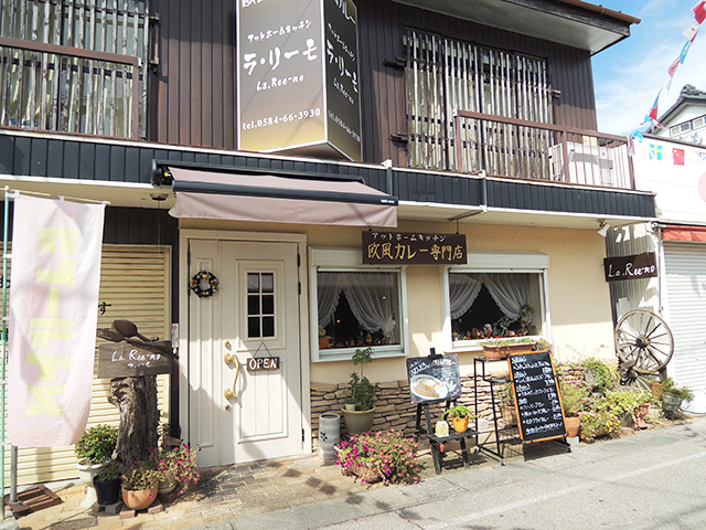 DSCN4793.jpg