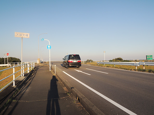 DSCN4875.jpg