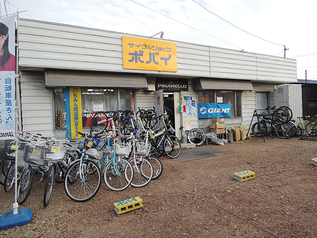 DSCN4898.jpg