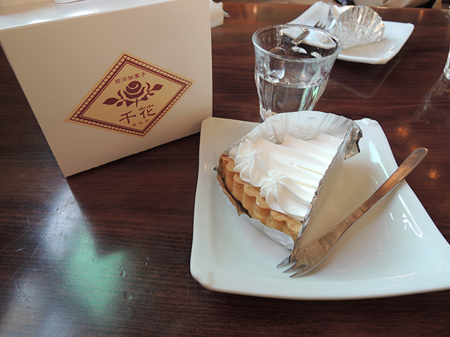 DSCN4910.jpg