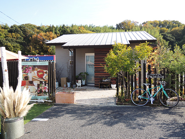 DSCN4925.jpg
