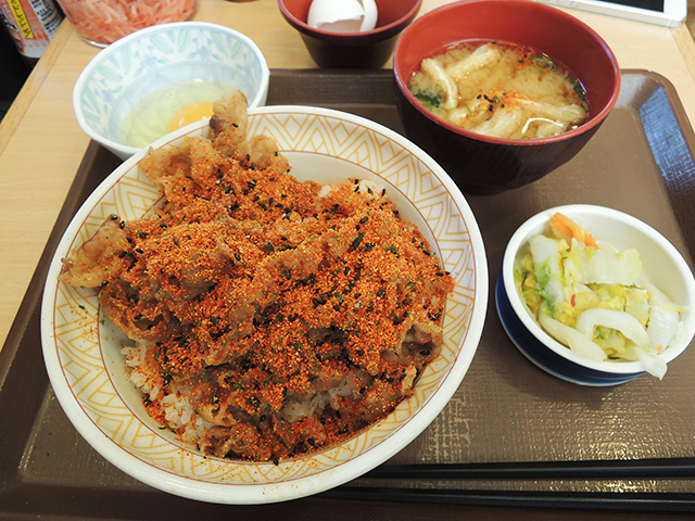 DSCN4932.jpg