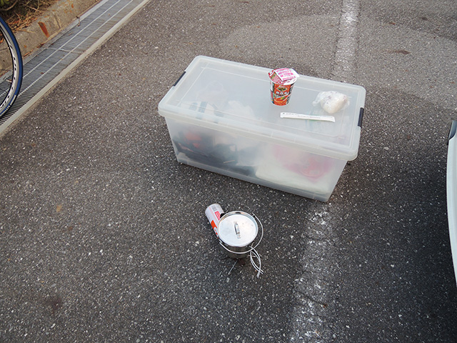 DSCN4942.jpg