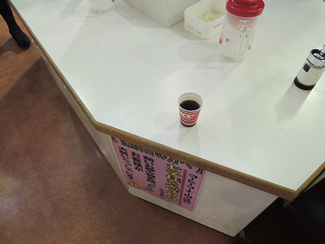 DSCN4958.jpg