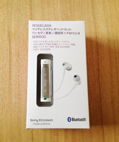 ソニーエリクソン Bluetoothワイヤレスヘッドセット「MW600」ホワイト
