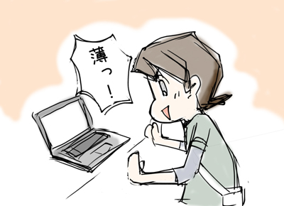 Retina の MacBook Proの薄さを見て感激するDD(笑)
