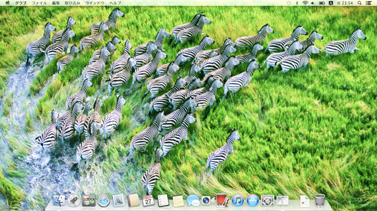 Mountain Lionを入れたMacBook Airスクリーンショット