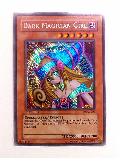 お遊戯箱 Dark Magician Girl で見るtcg版シクレア比較