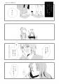 試閱