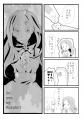 試閱2