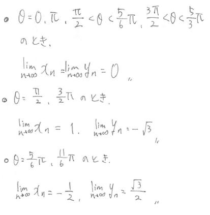 10_20140130235108899.jpg
