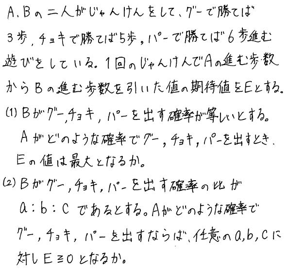 1_2014012513050049d.jpg
