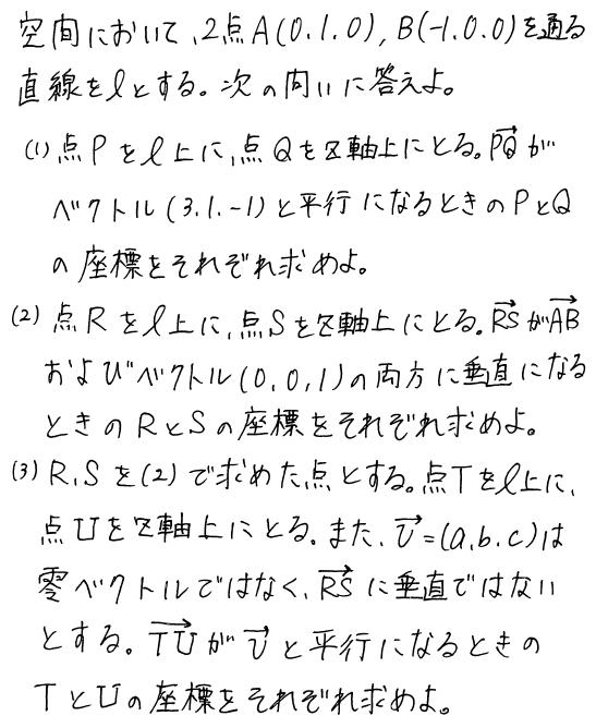 1_2014012823252858a.jpg