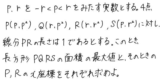 1_20140128233826be9.jpg