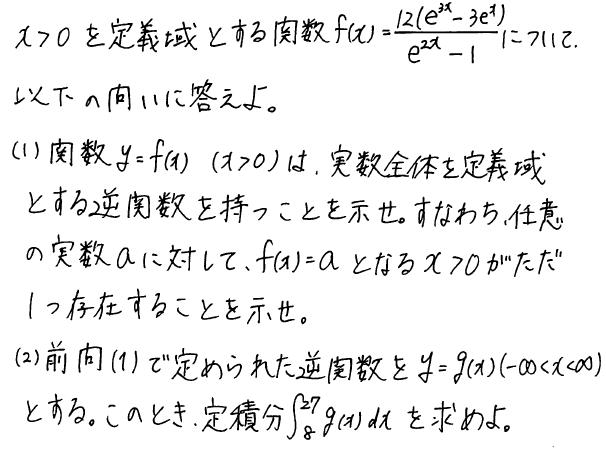 1_20140131211723f6f.jpg