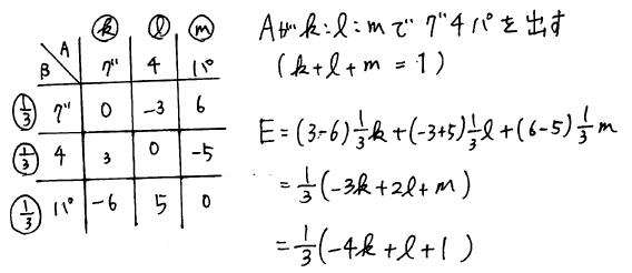 2_20140125130501d78.jpg
