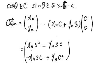 2_20140130234308096.jpg