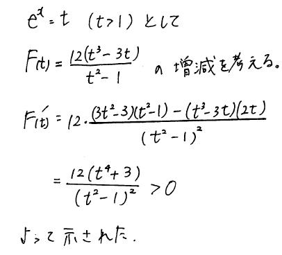 2_201401312117245ed.jpg