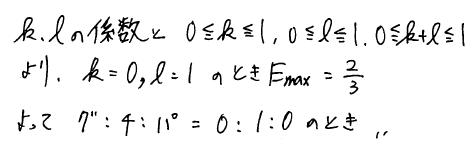3_201401251305025b8.jpg