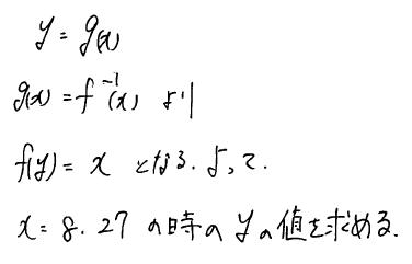 3_20140131211725cb5.jpg