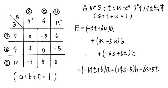 4_20140125130504ed8.jpg