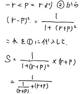 4_2014012823382770e.jpg