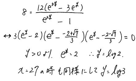 4_2014013121172692a.jpg