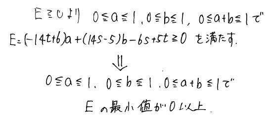 5_201401251305057e0.jpg