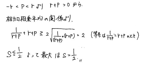 5_2014012823382857c.jpg
