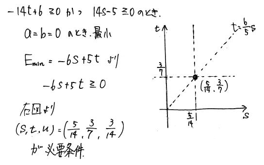 6_20140125130514229.jpg