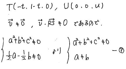 6_20140128232612dbb.jpg