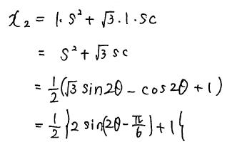 6_20140130235110262.jpg