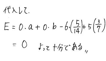 7_2014012513051238c.jpg